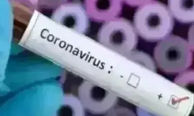 24 घंटों में कोरोना के 9 हजार से ज्यादा नए मरीज, 302 लोगों की हुई मौत