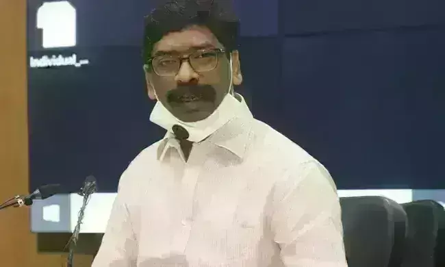 हेमंत सोरेन की बड़ी घोषणा, झारखंड में 25 रूपए सस्ता होगा पेट्रोल हेमंत सोरेन की बड़ी घोषणा, झारखंड में 25 रूपए सस्ता होगा पेट्रोल