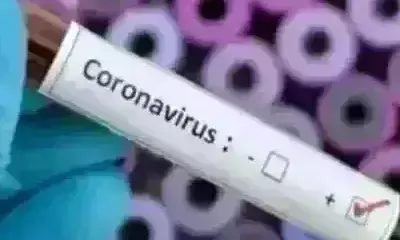 24 घंटों में कोरोना के 9 हजार से ज्यादा नए मरीज, 302 लोगों की हुई मौत 24 घंटों में कोरोना के 9 हजार से ज्यादा नए मरीज, 302 लोगों की हुई मौत