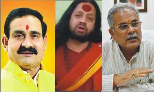 कालीचरण की गिरफ्तारी पर राजनीति शुरू, मप्र- छग सरकार आमने-सामने