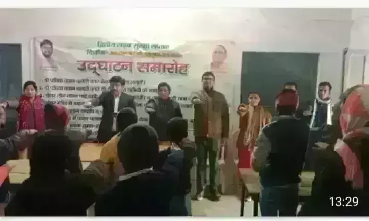 विज्ञान सभागर में आयोजित हुई गोष्ठी, सड़क सुरक्षा एवं यातायात की दी जानकारी