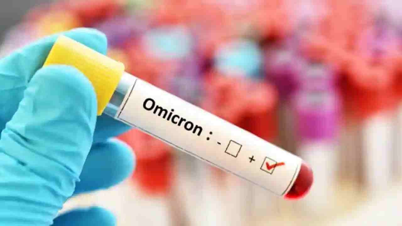 राजस्थान में बिगड़े हालात, Omicron के मिले 52 नए संक्रमित, 9 विदेश से लौटे राजस्थान में बिगड़े हालात, Omicron के मिले 52 नए संक्रमित, 9 विदेश से लौटे
