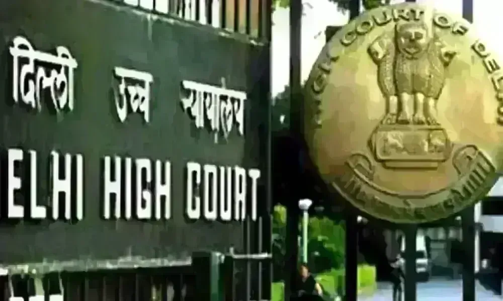 High court