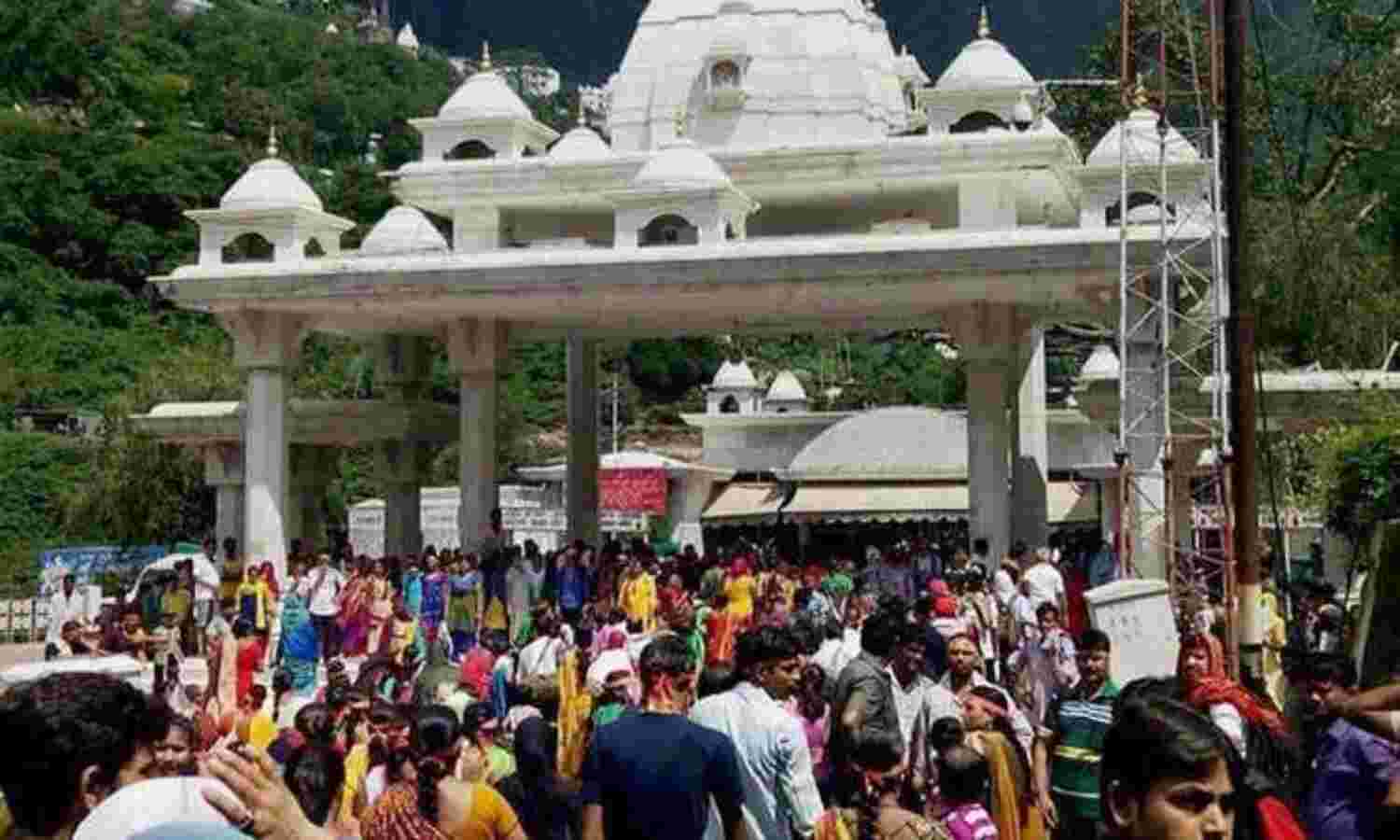 माता वैष्णों देवी मंदिर में दो गुटों के बीच हुआ विवाद, मची भगदड़, 12 लोगों की गई जान