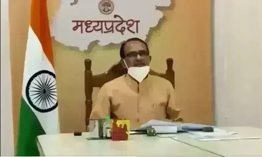 छिंदवाड़ा में ओमीक्रोन की एंट्री, मुख्यमंत्री ने कहा- कोरोना की तीसरी  लहर आ गई