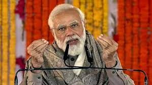 प्रधानमंत्री ने मेरठ में रखी मेजर ध्यानचंद खेल विश्वविद्यालय की आधारशिला