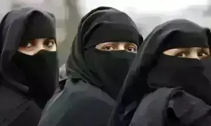 Bully Bai एप ने मचाया बवाल, मुस्लिम महिलाओं को किया जा रहा नीलाम, जानिए पूरा मामला