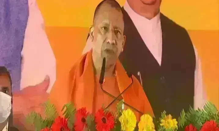 चुनाव की घोषणा से पहले बोले योगी, अच्छे विद्यार्थी परीक्षा में जाने से नहीं घबराते