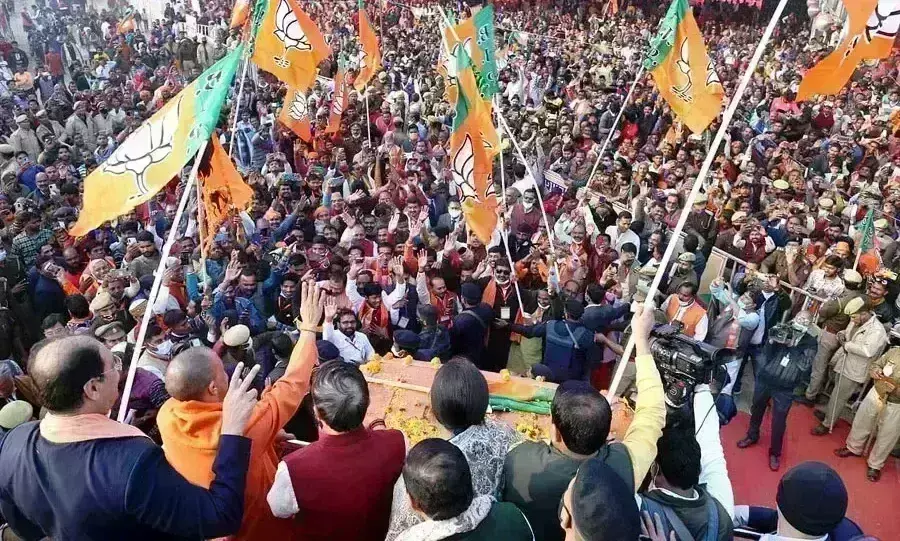 मुख्यमंत्री आदित्यनाथ का अखिलेश पर तंज, कहा - सपा वाले कंस के उपासक है