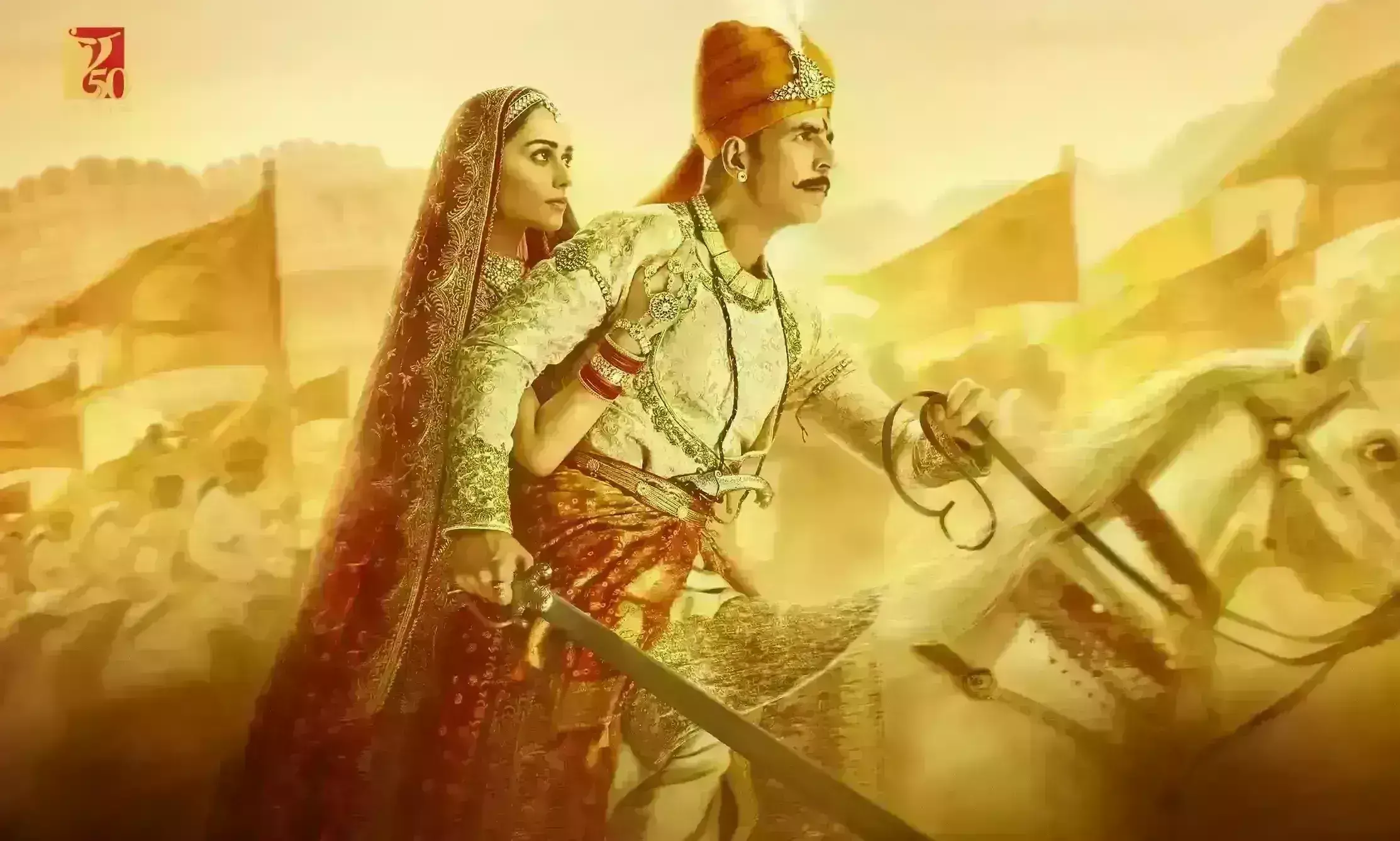 अक्षय कुमार की फिल्म पर कोरोना का असर, मोस्ट अवेटेड पृथ्वीराज की रिलीज डेट बढ़ी