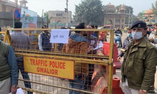 ग्वालियर में कोरोना विस्फोट, 58 नए संक्रमित मिले, घर से निकलने पर मास्क जरूर लगाएं ग्वालियर में कोरोना विस्फोट, 58 नए संक्रमित मिले, घर से निकलने पर मास्क जरूर लगाएं