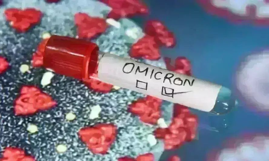 वैज्ञानिकों का दावा : Omicron वेरिएंट हो सकता है कोरोना महामारी के अंत की शुरुआत