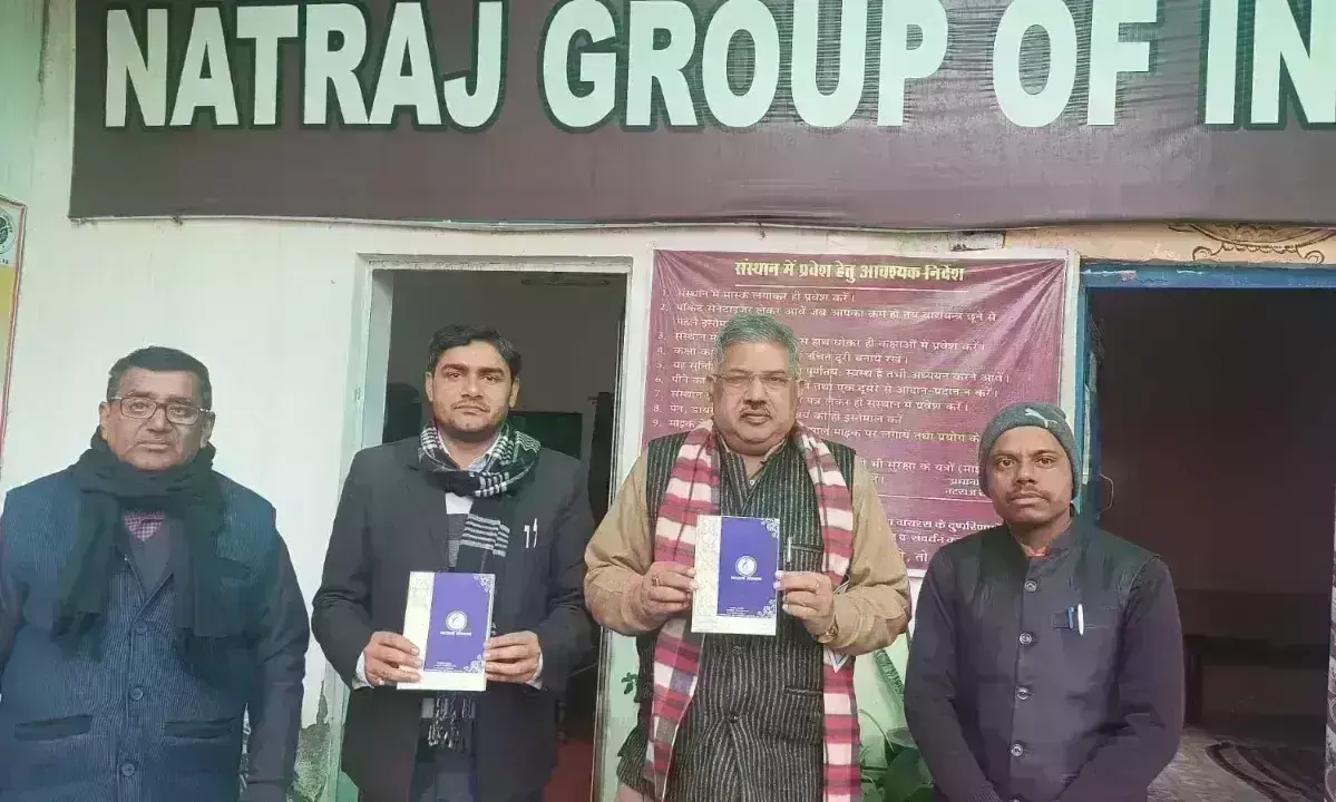 राज्य मंत्री गिरीशचंद्र मिश्र ने कला, साहित्य की ज्योति जलाने को किया प्रेरित राज्य मंत्री गिरीशचंद्र मिश्र ने कला, साहित्य की ज्योति जलाने को किया प्रेरित