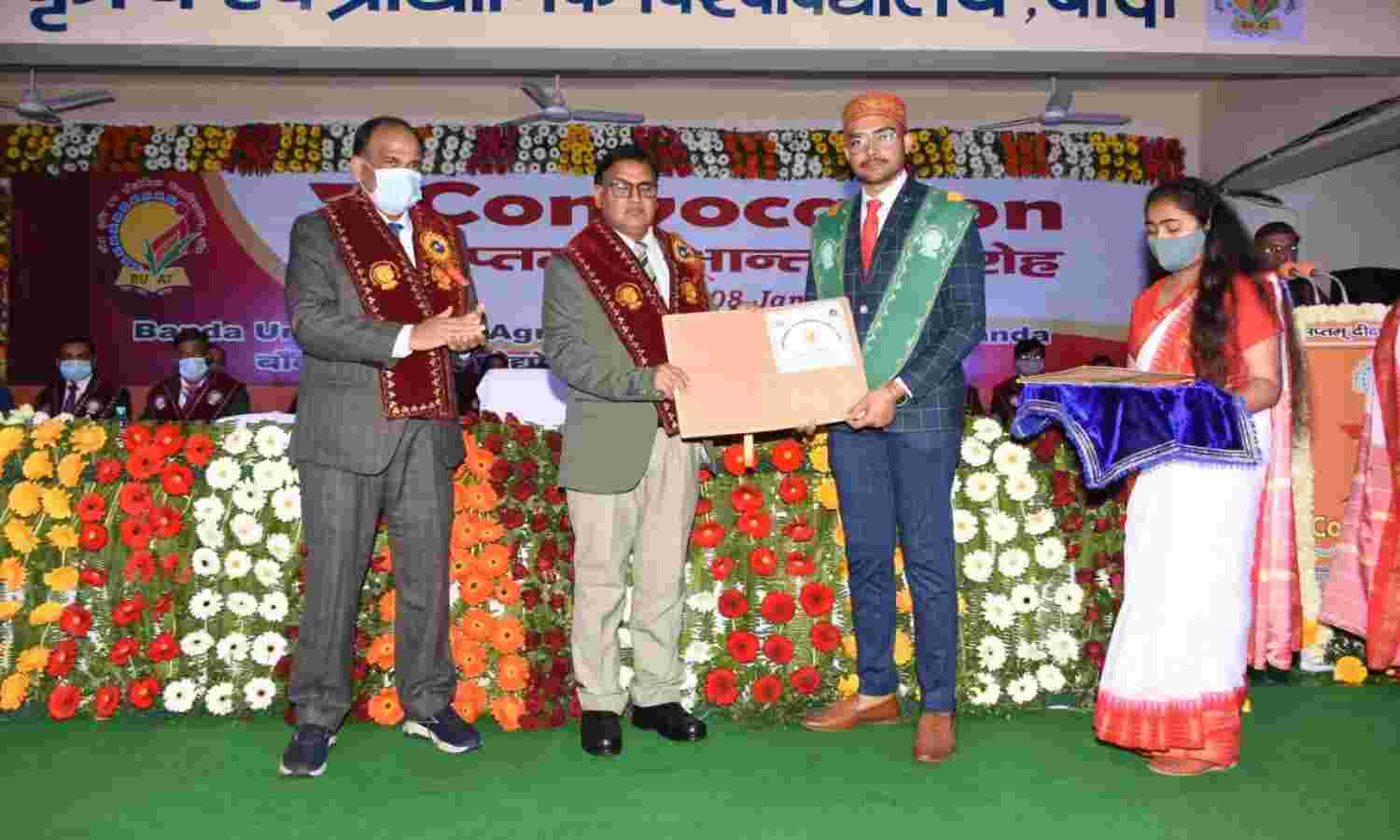 दीक्षांत समारोह में 182 मेधावियों को उपाधि व 15 छात्र-छात्राओं को मिला मेडल दीक्षांत समारोह में 182 मेधावियों को उपाधि व 15 छात्र-छात्राओं को मिला मेडल