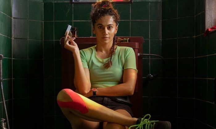 फिल्म लूप लपेटा की रिलीज डेट हुई तय, तापसी पन्नू आएंगी नजर