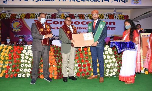 दीक्षांत समारोह में 182 मेधावियों को उपाधि व 15 छात्र-छात्राओं को मिला मेडल दीक्षांत समारोह में 182 मेधावियों को उपाधि व 15 छात्र-छात्राओं को मिला मेडल