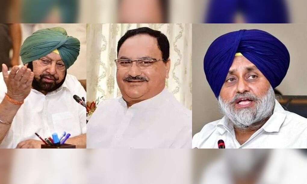 पंजाब के बदल गए राजनीतिक समीकरण, कांग्रेस से दूर हुए कैप्टन, खत्म हुआ अकाली-भाजपा गठबंधन