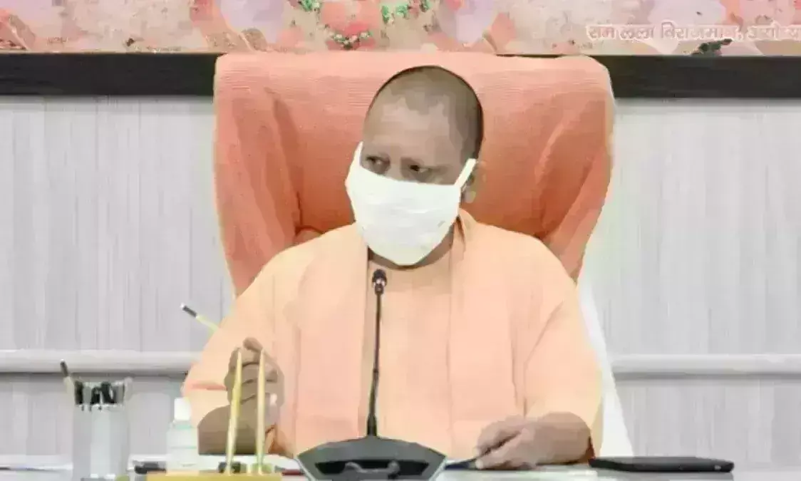 उप्र में 50 फीसदी क्षमता के साथ खुलेंगे सरकारी और निजी कार्यालय