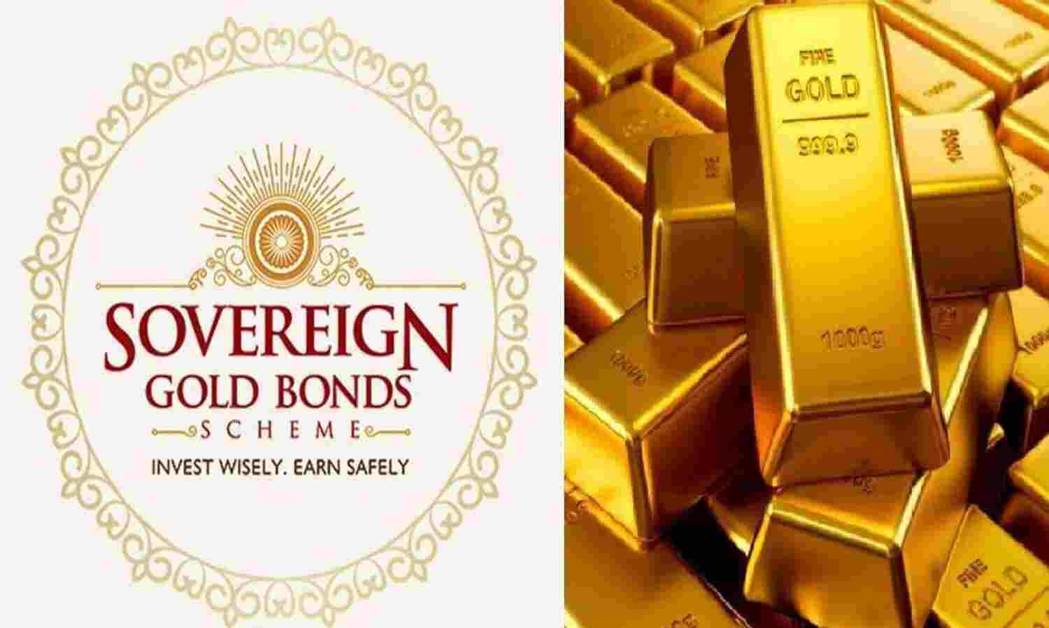 सॉवरेन गोल्ड बॉन्ड खरीद शुरू, ऑनलाइन लेने पर मिलेगी प्रति ग्राम 50 रुपये की छूट