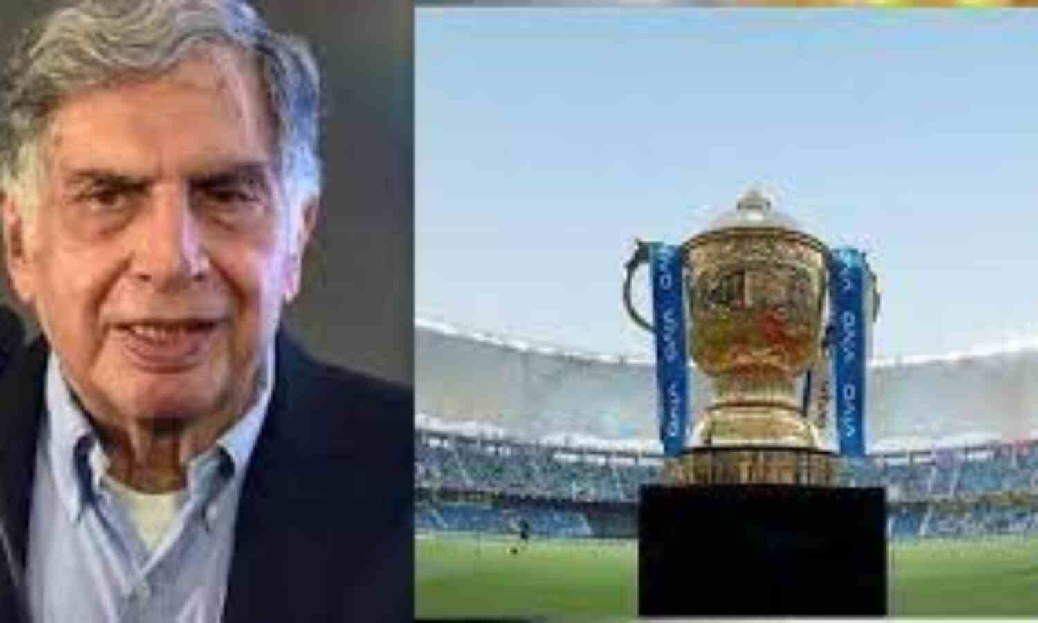 VIVO IPL अब TaTa IPL के नाम से जाना जाएगा, टूर्नामेंट को मिला नया स्पॉन्सर