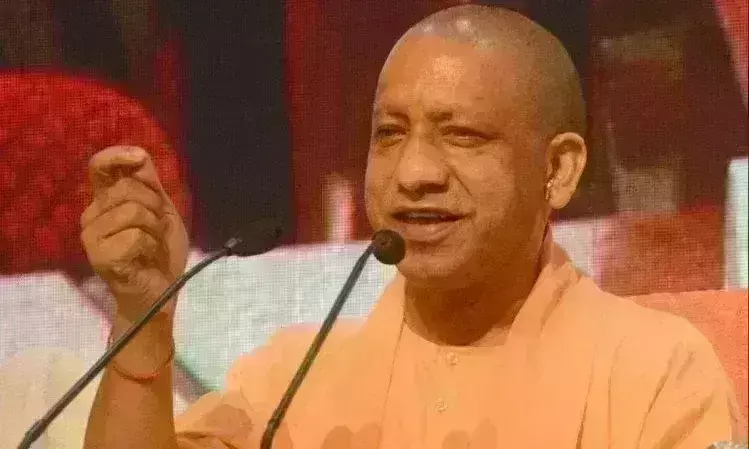 योगी आदित्यनाथ ने बताया 20 फीसदी कौन है जो विपक्ष के साथ है