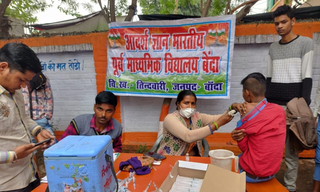 जीआइसी में कैंप लगाकर हुआ कोविड टीकाकरण, जसपुरा सीएचसी में दी गई बूस्टर डोज