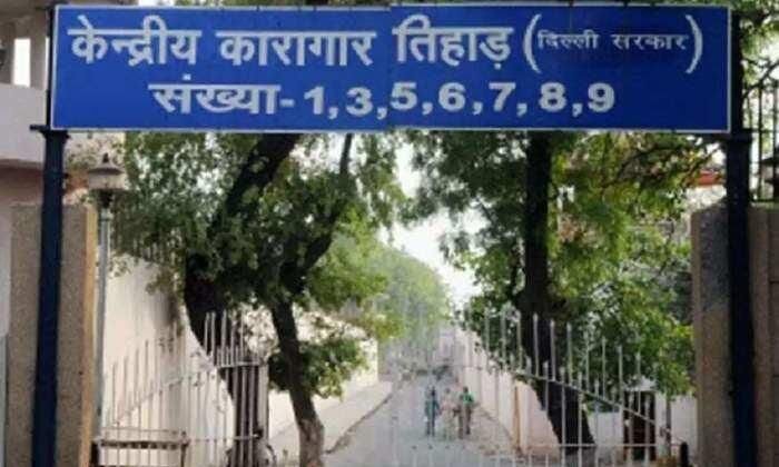 तिहाड़ जेल में कोरोना विस्फोट, 66 बंदी और 48 कर्मचारी हुए संक्रमित