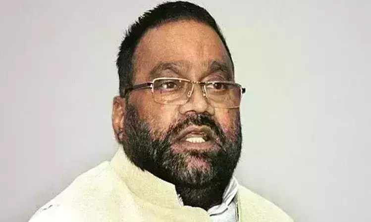 स्वामी प्रसाद मौर्या के खिलाफ जारी हुआ गिरफ्तारी वारंट, सात साल पुराना है मामला