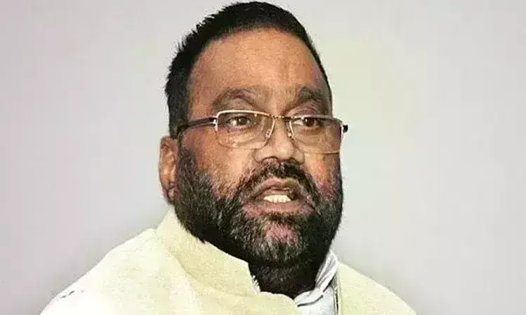 स्वामी प्रसाद मौर्या के खिलाफ जारी हुआ गिरफ्तारी वारंट, सात साल पुराना है मामला