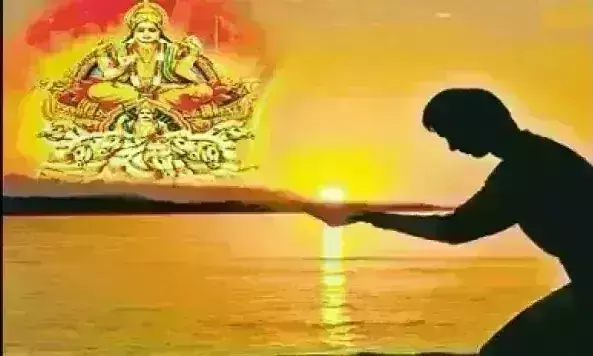 सूर्यदेव की उपासना का पर्व है मकर संक्रांति, 3 ग्रहों की युति लाएगी बदलाव