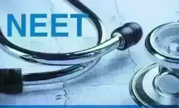 Neet-UG काउंसलिंग 19 जनवरी से होगी शुरू, जानिए कैसे होगा अप्लाय