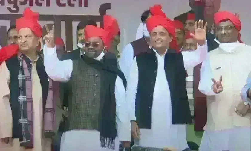 स्वामी प्रसाद मौर्या समेत 8 भाजपा विधायक हुए सपा में शामिल, बोले- सपा की बनेगी सरकार