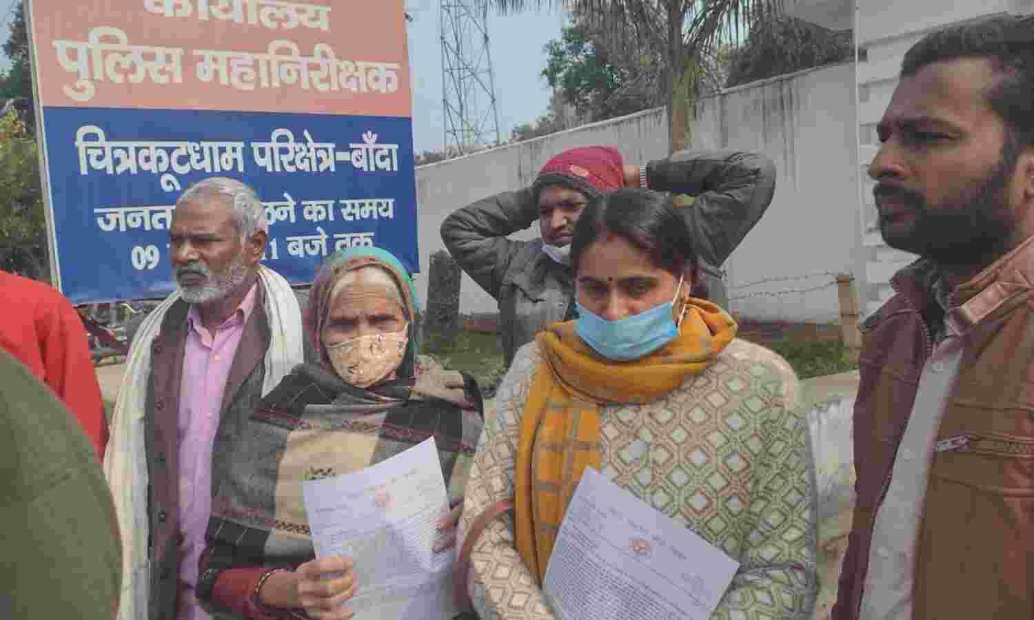 सुमनलता ने की हिस्ट्रीशीट जांच की मांग सुमनलता ने की हिस्ट्रीशीट जांच की मांग