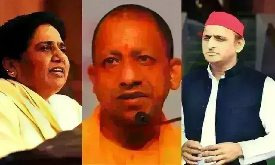 पहले चरण के लिए आज से शुरू होगा नामांकन, 10 फरवरी को 58 सीटों पर होगा मतदान