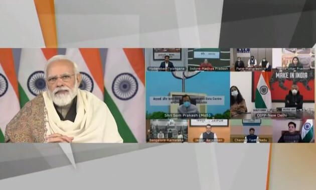 देश में हर साल 16 जनवरी को मनाया जाएगा नेशनल स्टार्टअप डे