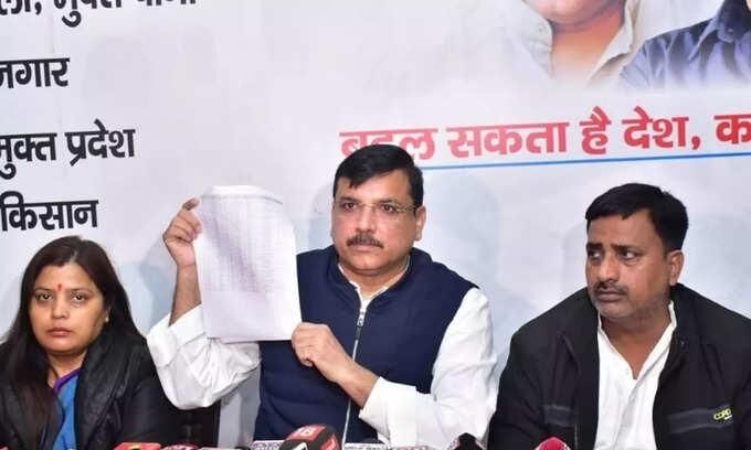 आम आदमी पार्टी ने घोषित किए 150 उम्मीदवार, 8 महिलाओं को दिया टिकट