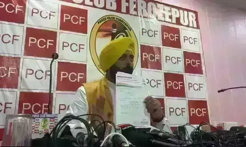 पंजाब में आप को झटका, फिरोजपुर ग्रामीण से उम्मीदवार ने छोड़ी पार्टी