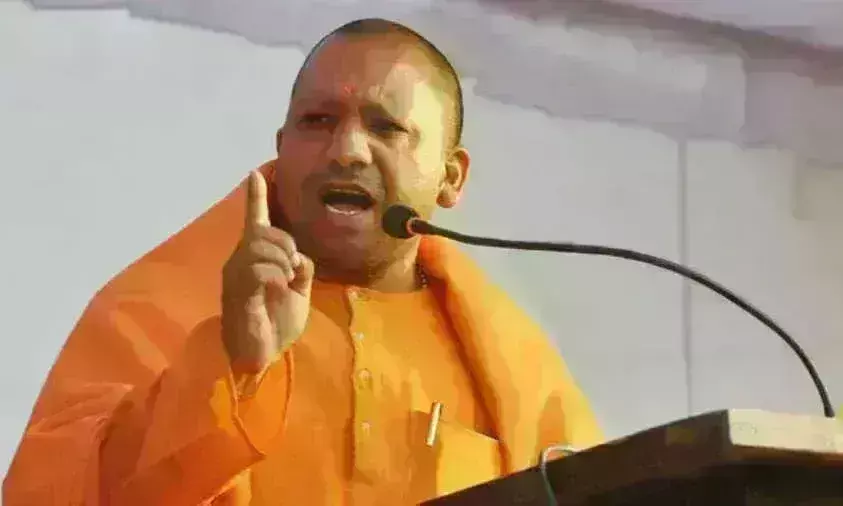 योगी आदित्यनाथ ने टिकट वितरण पर सपा पर साधा निशाना, पेशेवर अपराधियों को दिए टिकट योगी आदित्यनाथ ने टिकट वितरण पर सपा पर साधा निशाना, पेशेवर अपराधियों को दिए टिकट