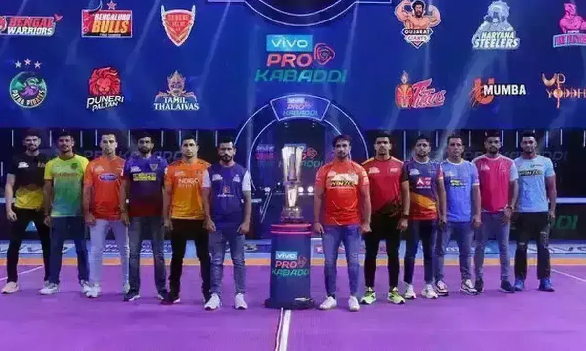 प्रो कबड्डी लीग : दूसरे चरण की घोषणा, 20 जनवरी से 4 फरवरी तक खेले जाएंगे 33 मैच प्रो कबड्डी लीग : दूसरे चरण की घोषणा, 20 जनवरी से 4 फरवरी तक खेले जाएंगे 33 मैच