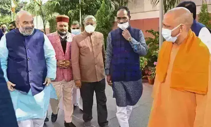 भाजपा कोर ग्रुप की बैठक संपन्न, पांचों राज्यों के उम्मीदवारों के नाम पर हुई चर्चा