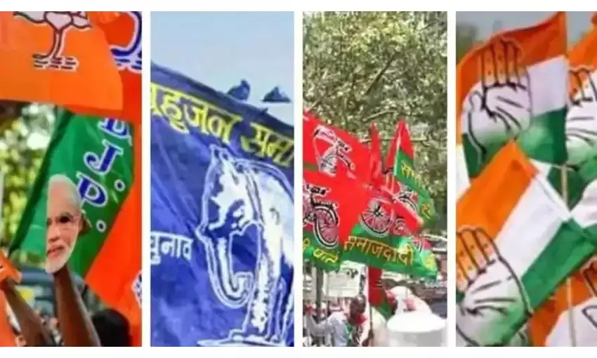 राजनैतिक पार्टियों के जिलाध्यक्षों का इस चुनाव में नहीं दिख रहा कोई रुझान राजनैतिक पार्टियों के जिलाध्यक्षों का इस चुनाव में नहीं दिख रहा कोई रुझान