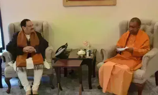 योगी आदित्यनाथ ने भाजपा अध्यक्ष नड्डा से की मुलाकात, प्रत्याशियों के नाम पर चर्चा योगी आदित्यनाथ ने भाजपा अध्यक्ष नड्डा से की मुलाकात, प्रत्याशियों के नाम पर चर्चा