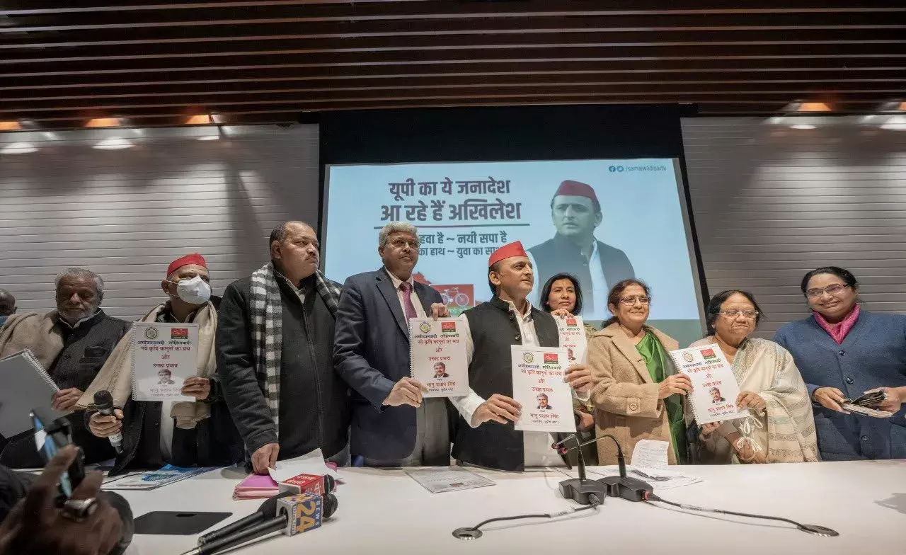 अखिलेश का ऐलान, सपा की सरकार बनने पर मिलेगी समाजवादी पेंशन, जानिए क्या है लाभ