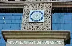 कोलकाता NIA को मिली बड़ी सफलता, माओवादियों को फंडिंग करने वाला व्यापारी गिरफ्तार