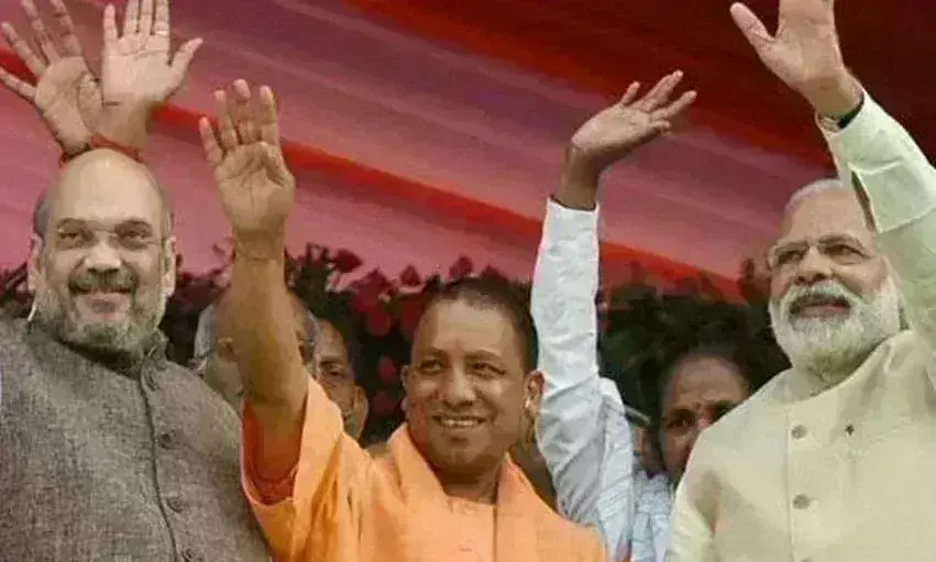 भाजपा ने जारी की स्टार प्रचारकों की सूची, मोदी-योगी समेत कई अहम नाम शामिल