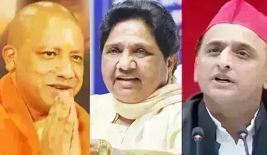 पश्चिमी उप्र के 11 जिले रखेंगे चुनावी भविष्य की आधारशिला