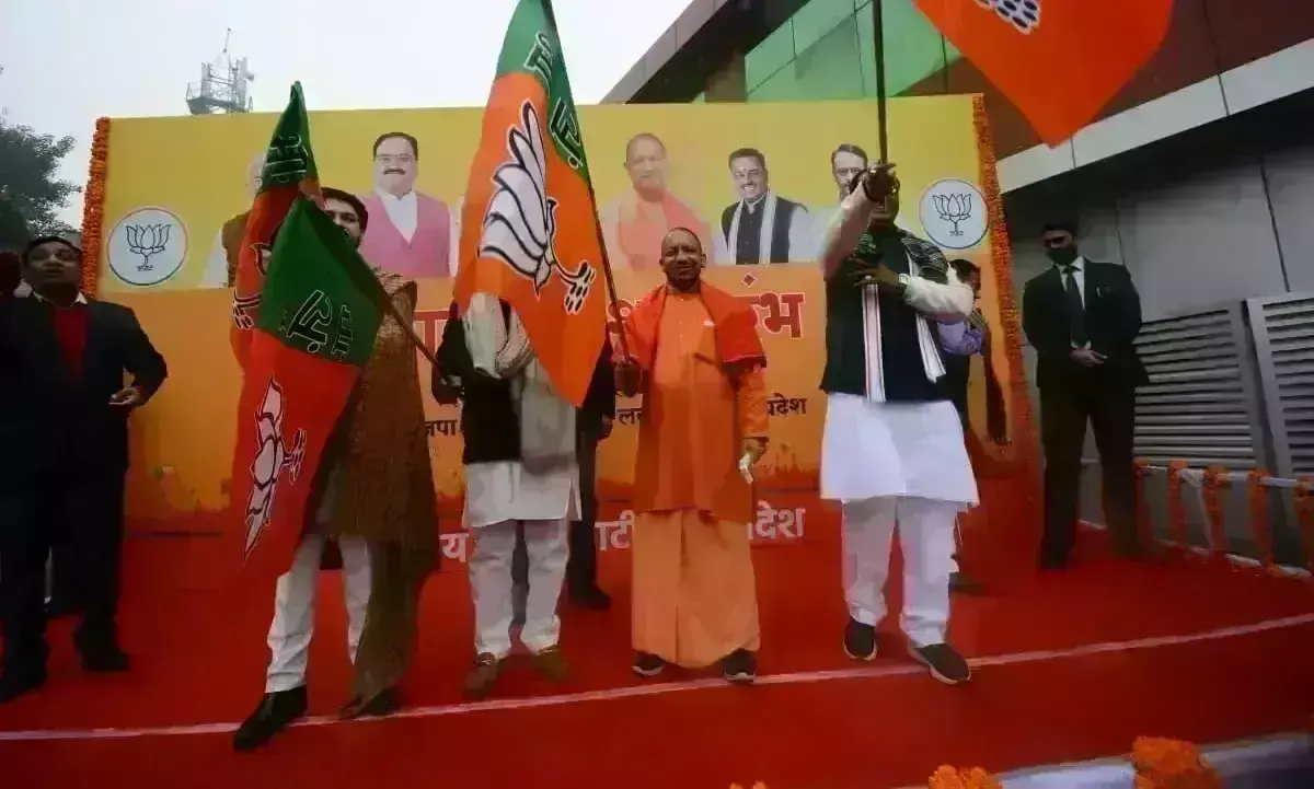 पहले सामान्य नागरिक पलायन करते थे, अब अपराधी पलायन कर रहे : योगी आदित्यनाथ