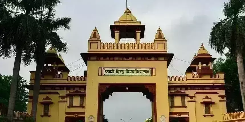 हिंदू पाठ्यक्रम की सुखद शुरुआत