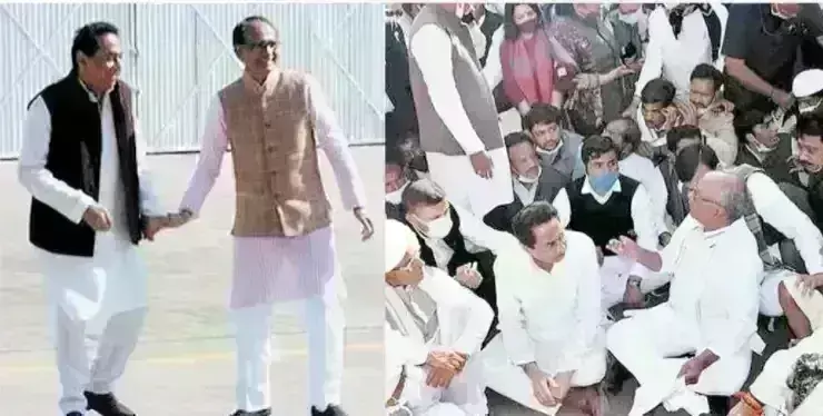 दो तस्वीर... दो नेता... दो राहे पर कांग्रेस दो तस्वीर... दो नेता... दो राहे पर कांग्रेस