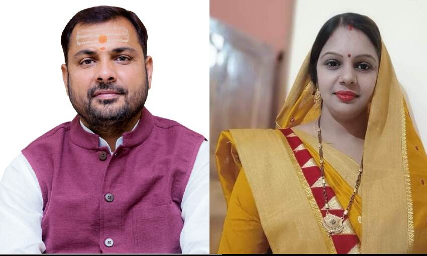 भाजपा ने बांदा में घोषित किए प्रत्याशी, तिंदवारी में संशय बरकरार भाजपा ने बांदा में घोषित किए प्रत्याशी, तिंदवारी में संशय बरकरार